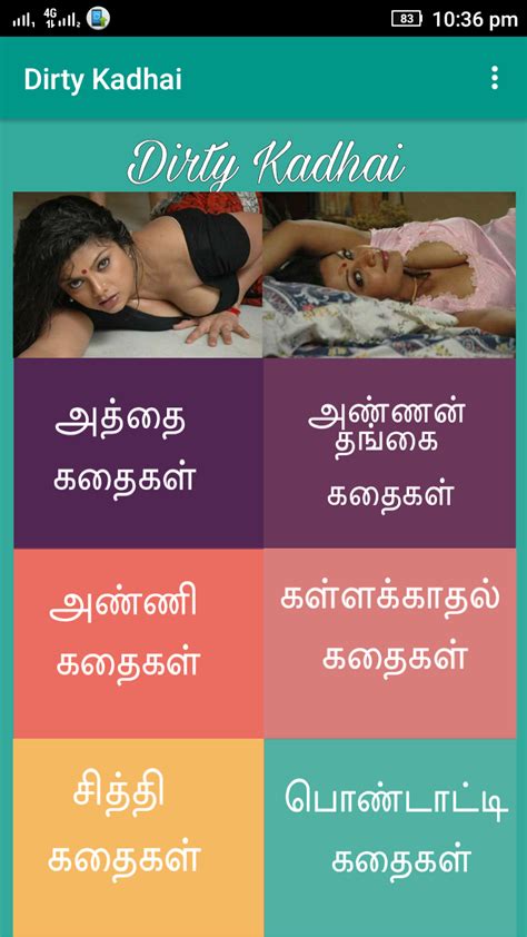 tamil anuty sex story|tamil aunty sex stories